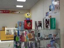 отдел профессиональной косметики Verlen`s в Тюмени