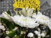 магазин цветов Floflowers в Оби