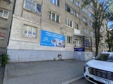 сервисный центр Умный сервис в Самаре