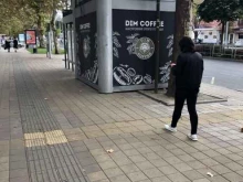 экспресс-кофейня Dim coffee в Краснодаре