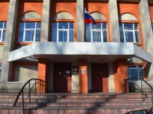 Суды Рудничный районный суд г. Прокопьевска в Прокопьевске