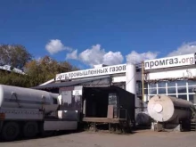 торгово-производственная компания Криоген Пермь в Перми
