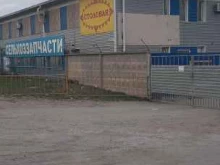 Столовые Столовая в Волгограде