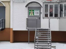 бухгалтерская фирма Оника в Перми