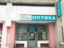 салон оптики Оптика кронос в Нижнем Новгороде