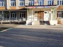 Школы Центр образования №17 им. Героя Советского Союза И.П. Потехина в Туле