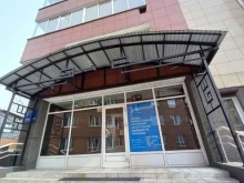 офис Ск сибтеплоком в Иркутске