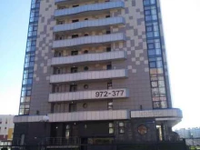 Академическая, Артиллерийская, 62 к1 