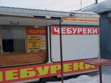 Быстрое питание Закусочная в Мурманске