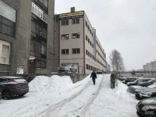 сервисный центр Интерсервис в Санкт-Петербурге