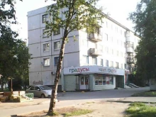 сервисный центр по ремонту ноутбуков, телефонов, принтеров Ас+ в Великом Новгороде