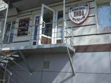 магазин разливного пива Beer club в Саратове