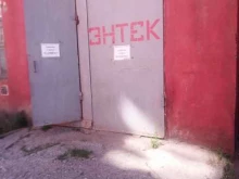 склад, производственный цех Энтек в Подольске