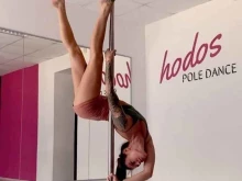студия танца на пилоне и растяжки Hodos Pole Dance в Калининграде