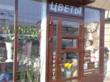 Салон цветов, Машиностроителей, 9 к1 
