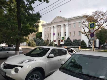 отдел по работе с обращениями граждан Администрация Западного внутригородского округа в Краснодаре