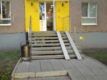 парикмахерская Золушка в Уфе