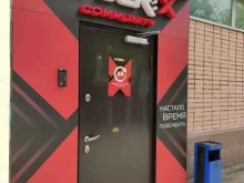 компьютерный клуб CyberX в Королёве