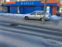 магазин Океан в Смоленске
