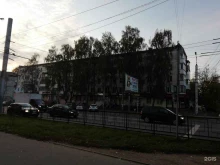 магазин овощей и фруктов Фруктовая фантазия в Смоленске