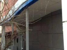 школа образовательной робототехники 4Skills в Белгороде