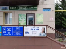 компания Окна Holz в Альметьевске