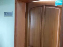 экосистема для бизнеса Контур в Стерлитамаке
