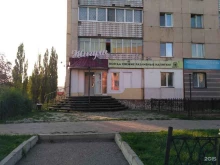 магазин разливного пива Pub Kruzecka в Стерлитамаке