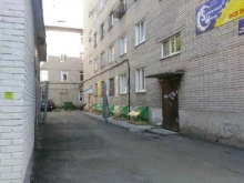 Курганский центр кадастра, геодезии и землеустройства, улица Кирова, 51а 