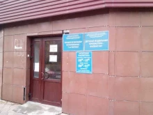 Копировальные услуги Копировальный центр в Салавате