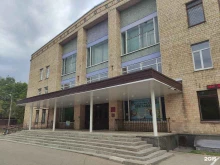 дом культуры Юбилейный в Королёве