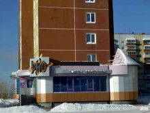 Арбитражный управляющий Атаманюк В. А., Крупской, 13 