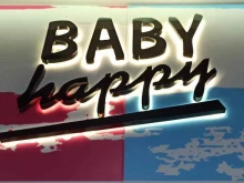 Baby happy, Павловский тракт, 188 