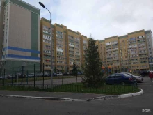 Спецпромсистемы, Салиха Батыева, 11 