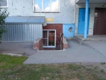 управляющая компания Жилсервис в Ленинске-Кузнецком