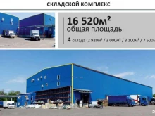 Спектр, Волгоградская, 34 