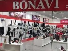 Bonavi, Павловский тракт, 251в 