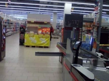 сеть гипермаркетов Магнит экстра в Краснодаре