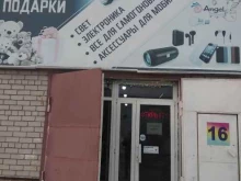 оптово-розничный магазин Весна в Липецке