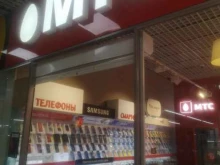 оператор связи МТС в Благовещенске