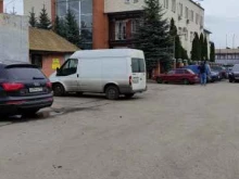 торговая компания Снабкомплектсервис в Видном