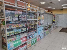 зоомагазин Кот и Пёс в Северодвинске