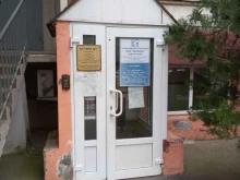 управляющая компания Репино в Краснодаре