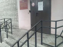 Федеральные службы Территориальный отдел Управления Федеральной службы по надзору в сфере защиты прав потребителей и благополучия человека по Липецкой области в Ельце