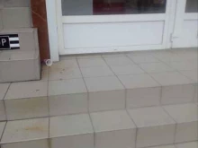 фирменный магазин Ермолино в Сочи