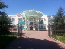 Рынки Крытый рынок в Орле