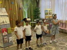 В гостях у сказки, 2-й Новокузнецкий переулок, 10 ст2 