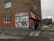 магазин кондитерских и хлебобулочных изделий Горячий хлебушек в Бийске