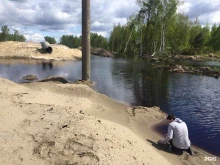 Тверской филиал Главрыбвод в Твери