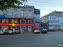 ателье Ideal в Орле